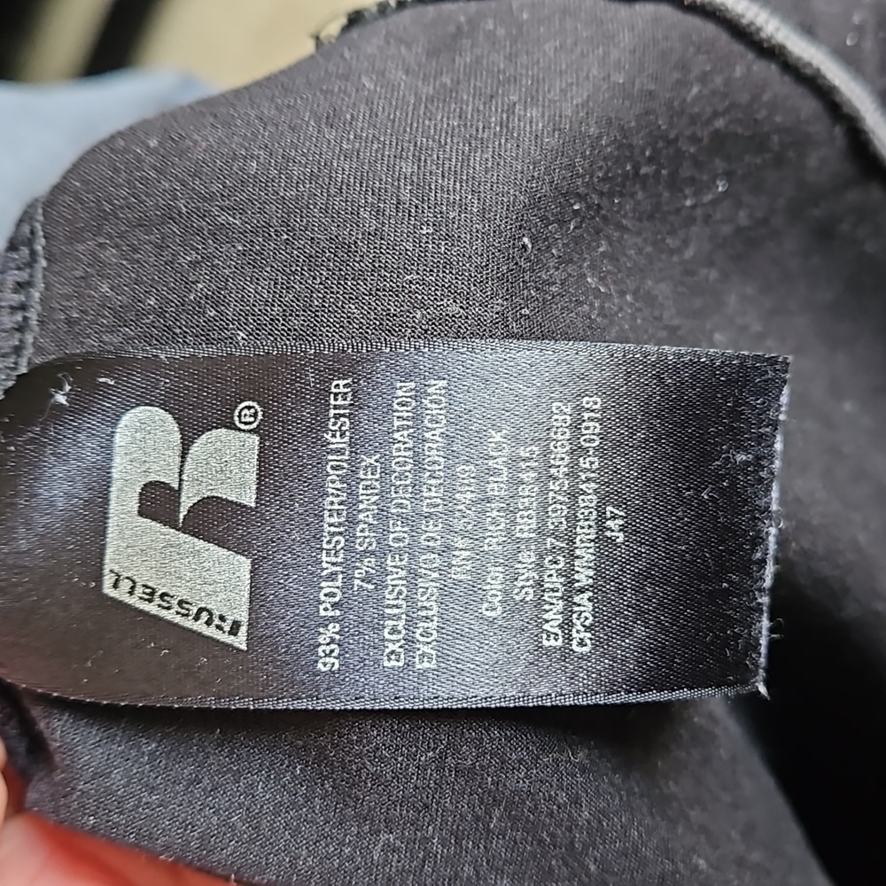 Russell Dri-power Hooded Shirt (boys M-8) - Picture 4 of 5